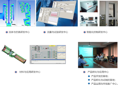 無錫智能自控 以自主CAD技術(shù)為引擎，加速閥門國產(chǎn)化與智能化創(chuàng)新