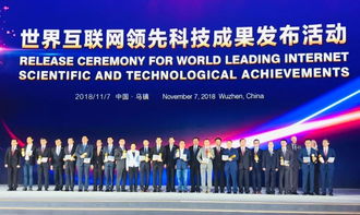 京東智能供應(yīng)鏈榮獲世界領(lǐng)先科技成果獎(jiǎng)，以智能化技術(shù)研發(fā)驅(qū)動產(chǎn)業(yè)降本增效